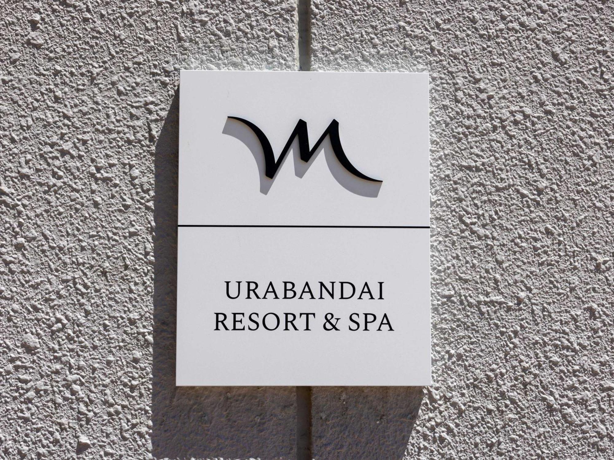 Mercure Urabandai Resort & Spa Kitashiobara Exteriér fotografie